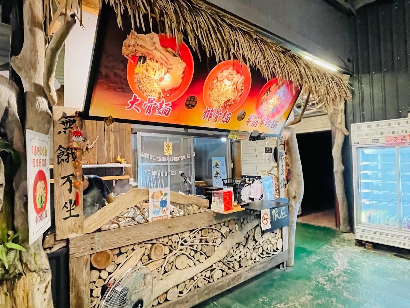 鹿野美食探索｜走訪台東山間小鎮，品味在地好味道