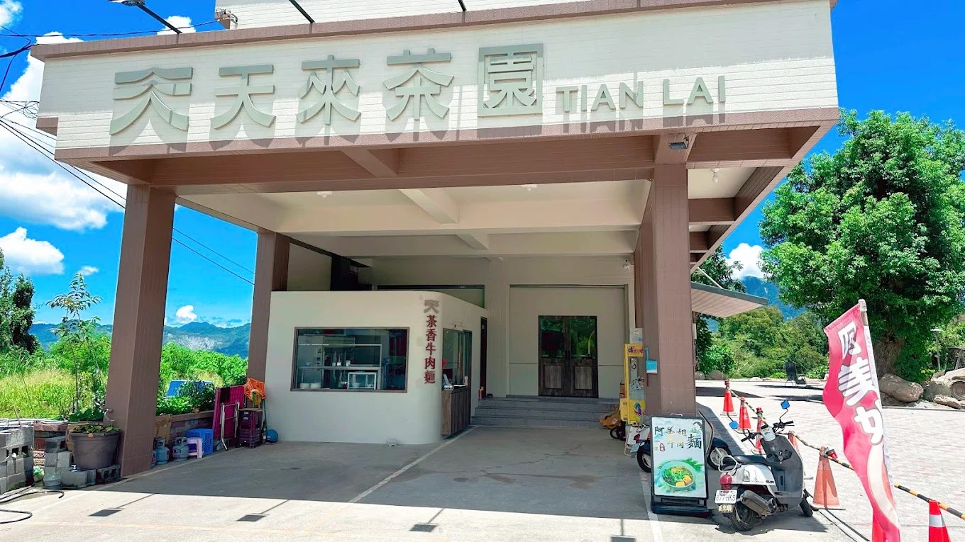 鹿野美食探索｜走訪台東山間小鎮，品味在地好味道