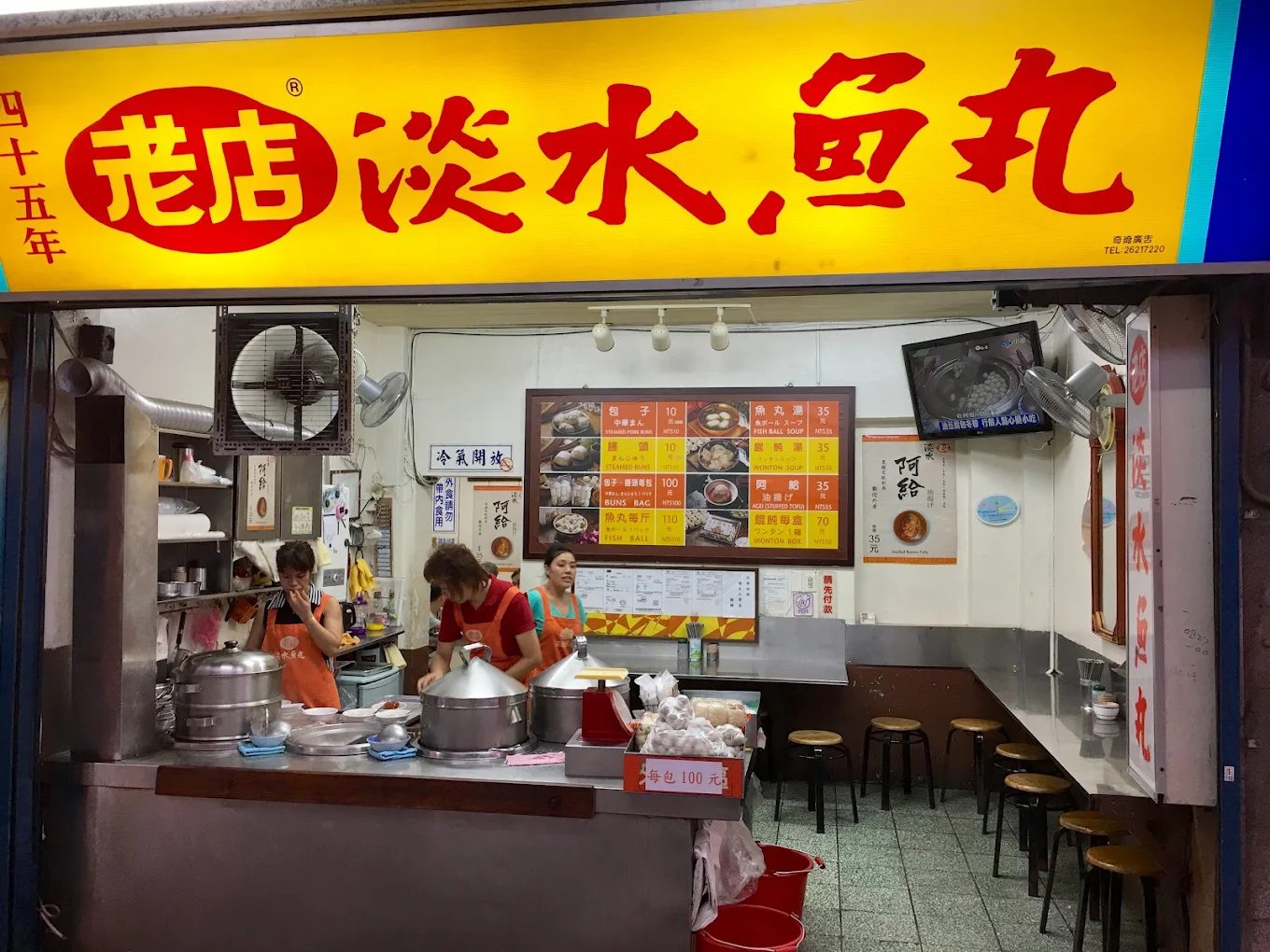 淡水老街美食地圖｜阿給、魚丸、草莓大福必吃推薦攻略