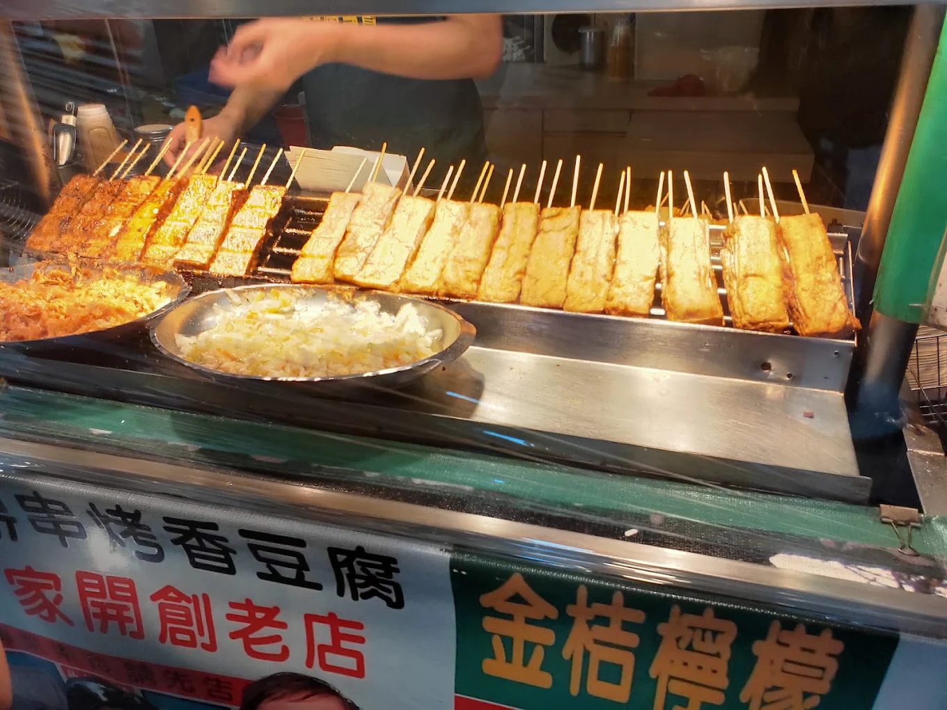 深坑老街探險｜臭豆腐之外的驚喜：一日玩遍深坑街的美食與文化景點