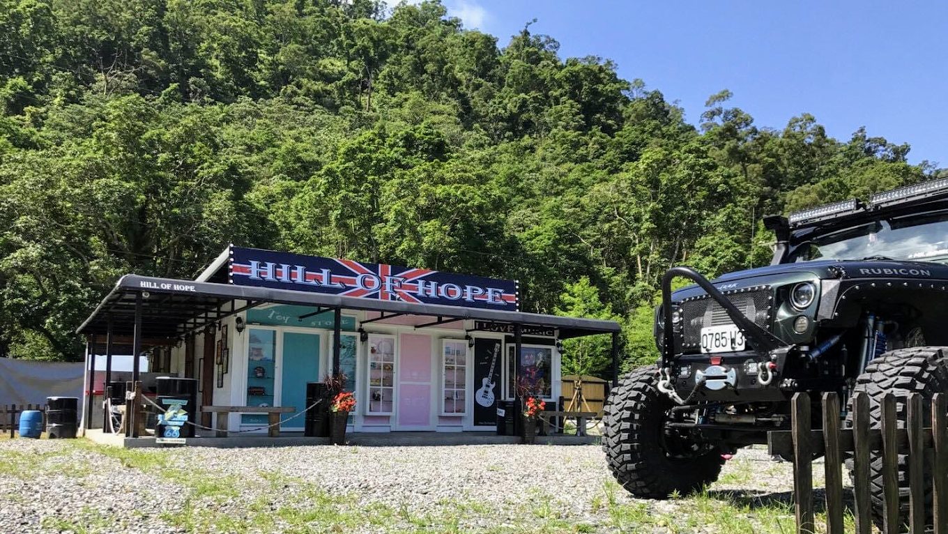 宜蘭露營區最佳選擇｜享受大自然帶來的放鬆與樂趣