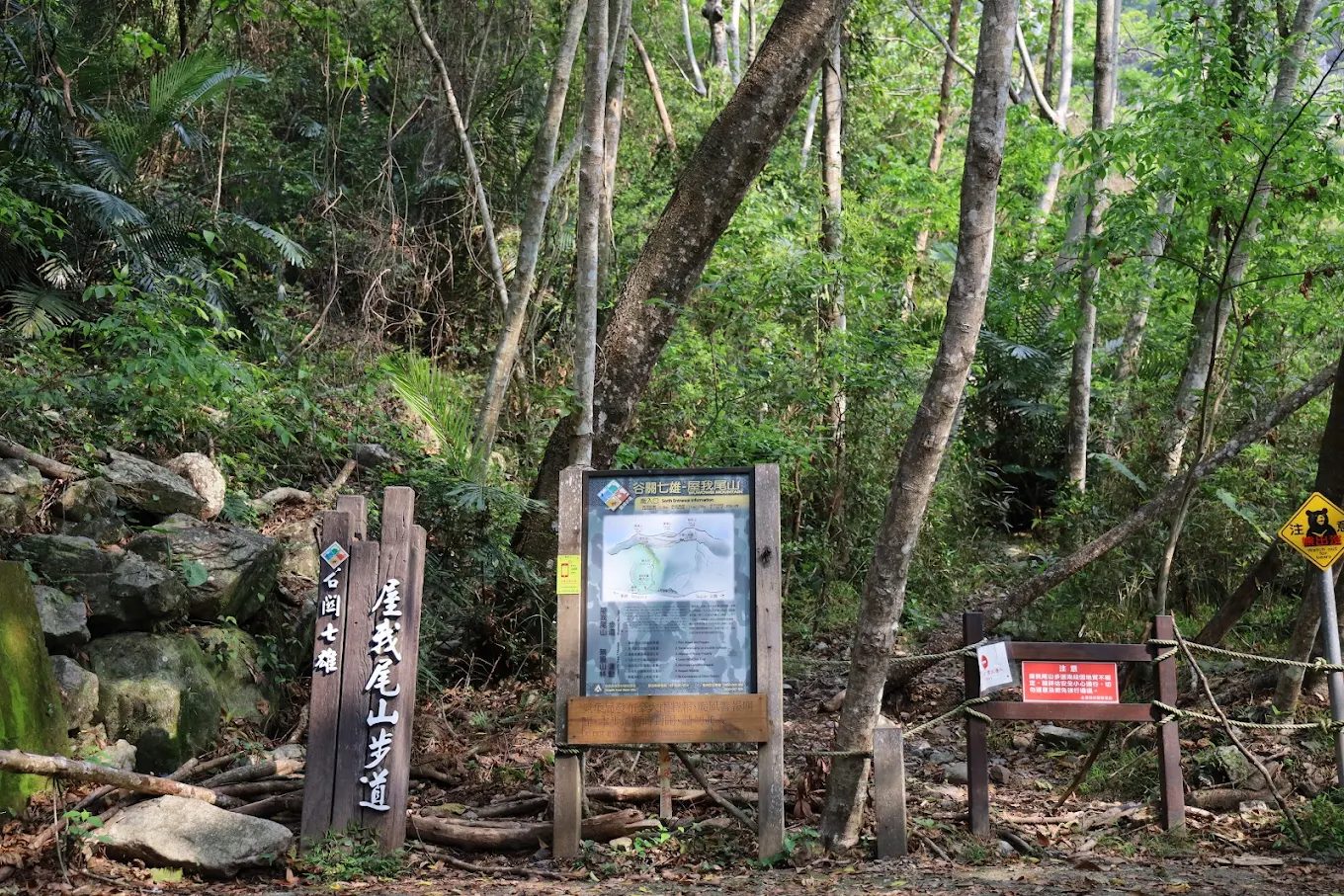 探索谷關七雄|7 座中級山+秘境瀑布+在地美食攻略