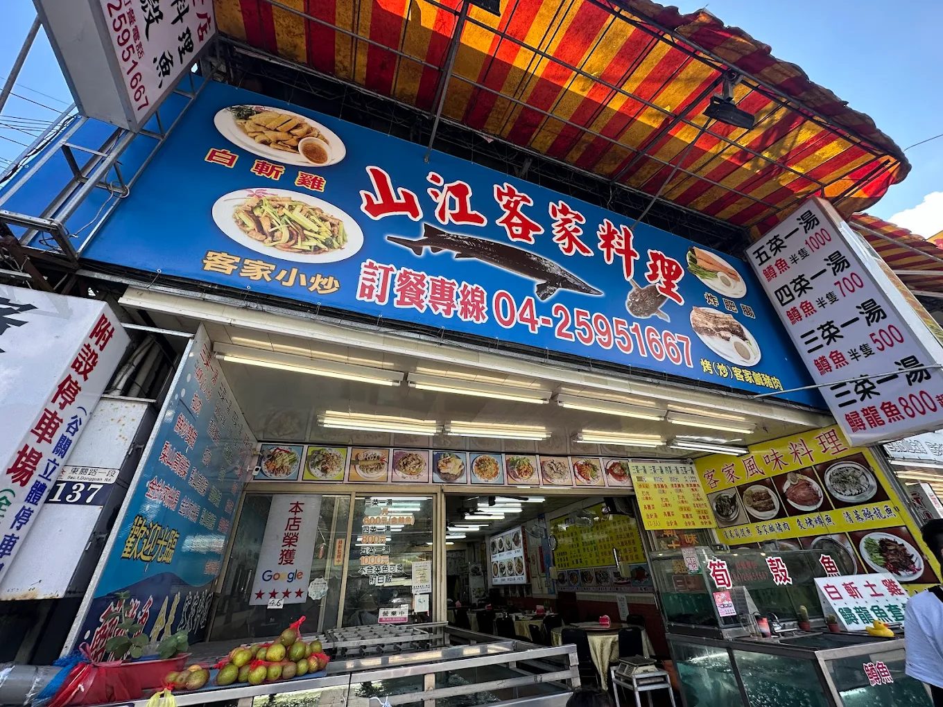 探索谷關七雄|7 座中級山+秘境瀑布+在地美食攻略