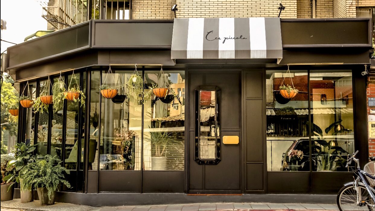 台灣景觀咖啡廳推薦｜4 間山海田野絕美打卡精品，下午茶與雲海一次收藏！