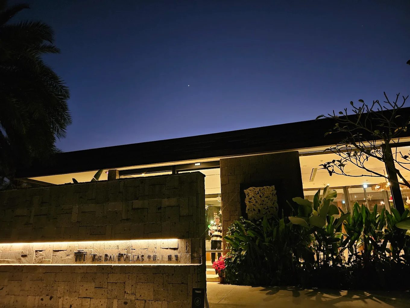 埔里住宿推薦|The Bal’e Villas 牛眠 埔里 — 悠閒假期的山林祕境