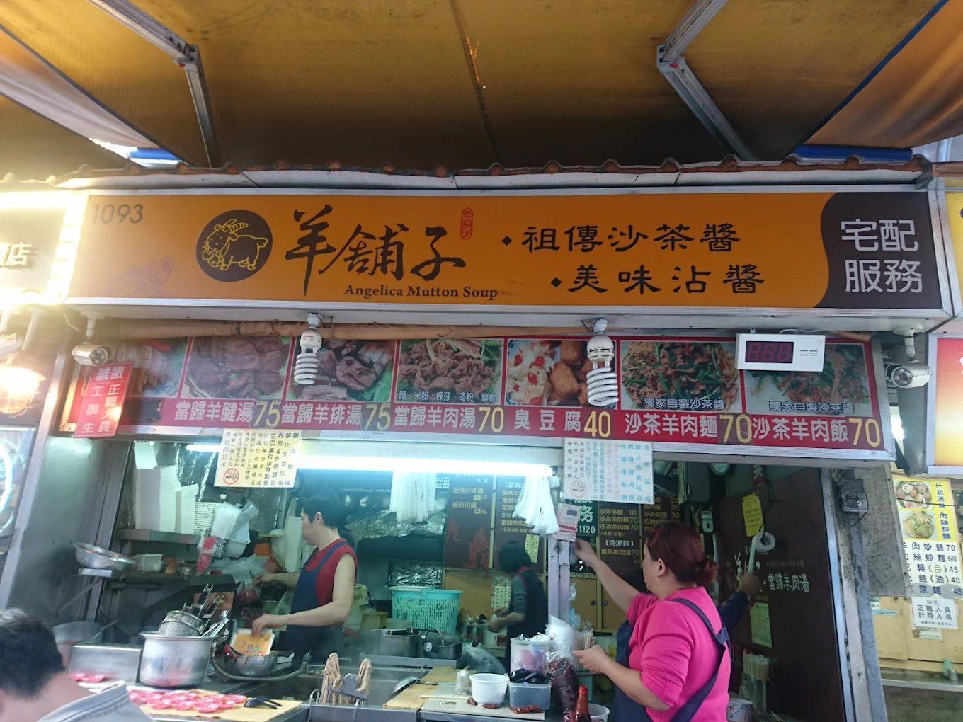 羅東夜市攻略｜必吃小吃、購物推薦、交通指引與附近景點一次看！