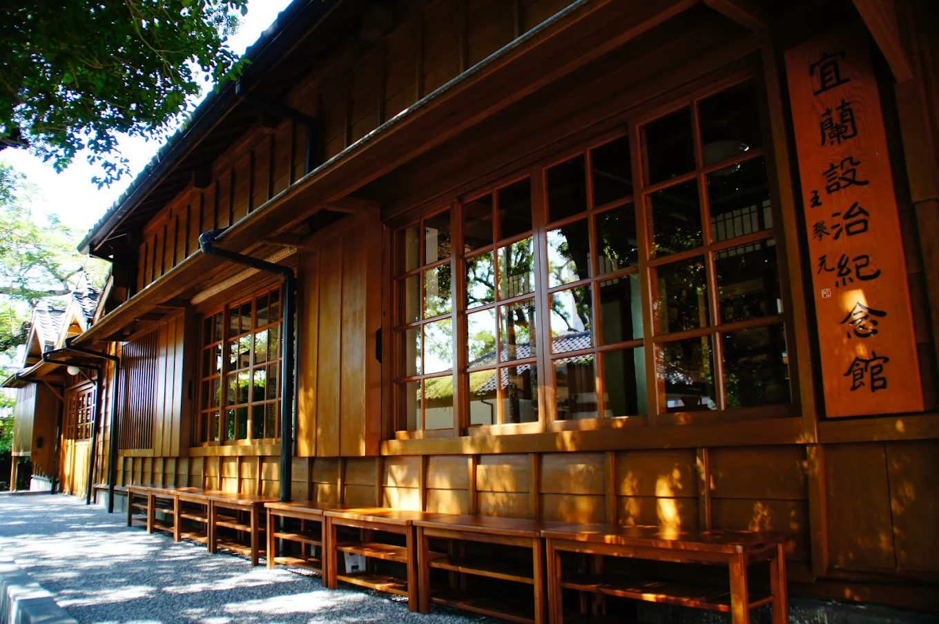 蘭陽博物館一日遊攻略|宜蘭頭城最美博物館,親子旅遊、在地文化、美食全收錄!