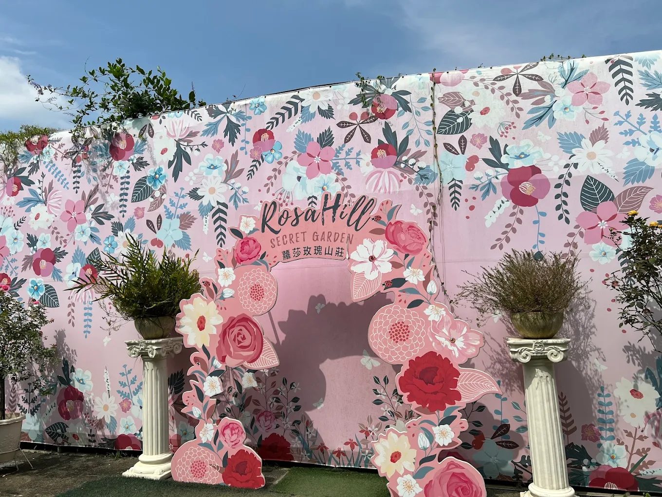 🌄 雲林古坑一日遊：劍湖山、華山小天梯與五大打卡咖啡景點推薦！