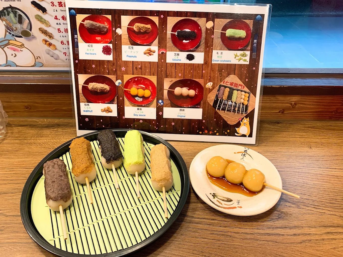 淡水美食口袋名單｜你絕對不能錯過的美食