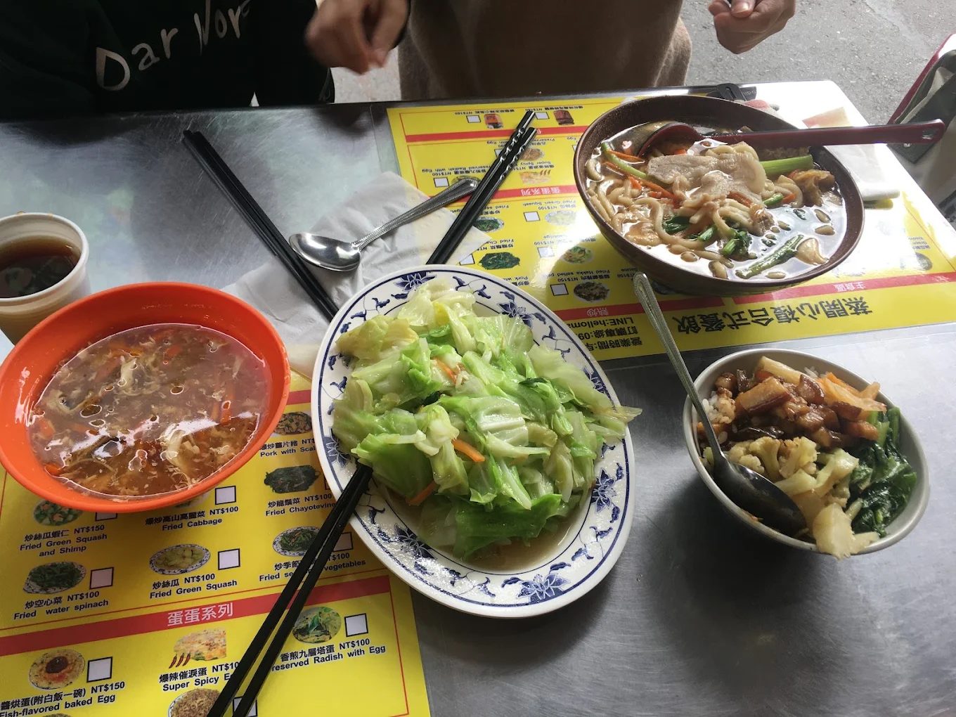 🎡 九族文化村一日遊攻略｜原住民文化、遊樂設施與花海美景一次滿足！