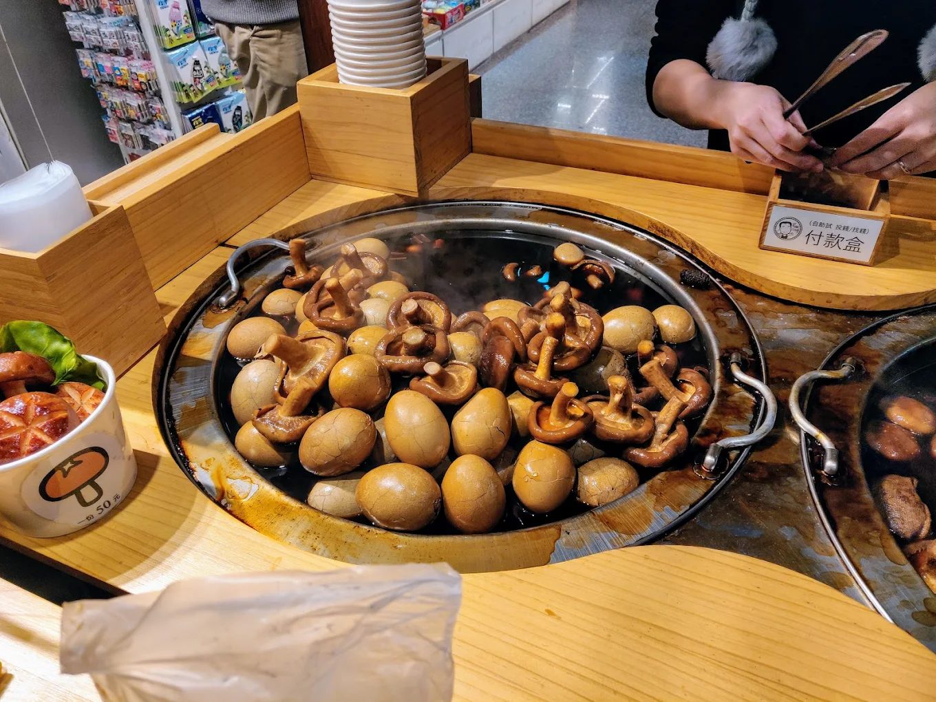 🎡 九族文化村一日遊攻略｜原住民文化、遊樂設施與花海美景一次滿足！