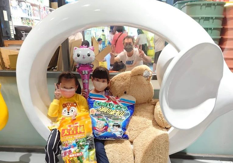 探索台中室內景點｜帶孩子放電的5大必去親子樂園