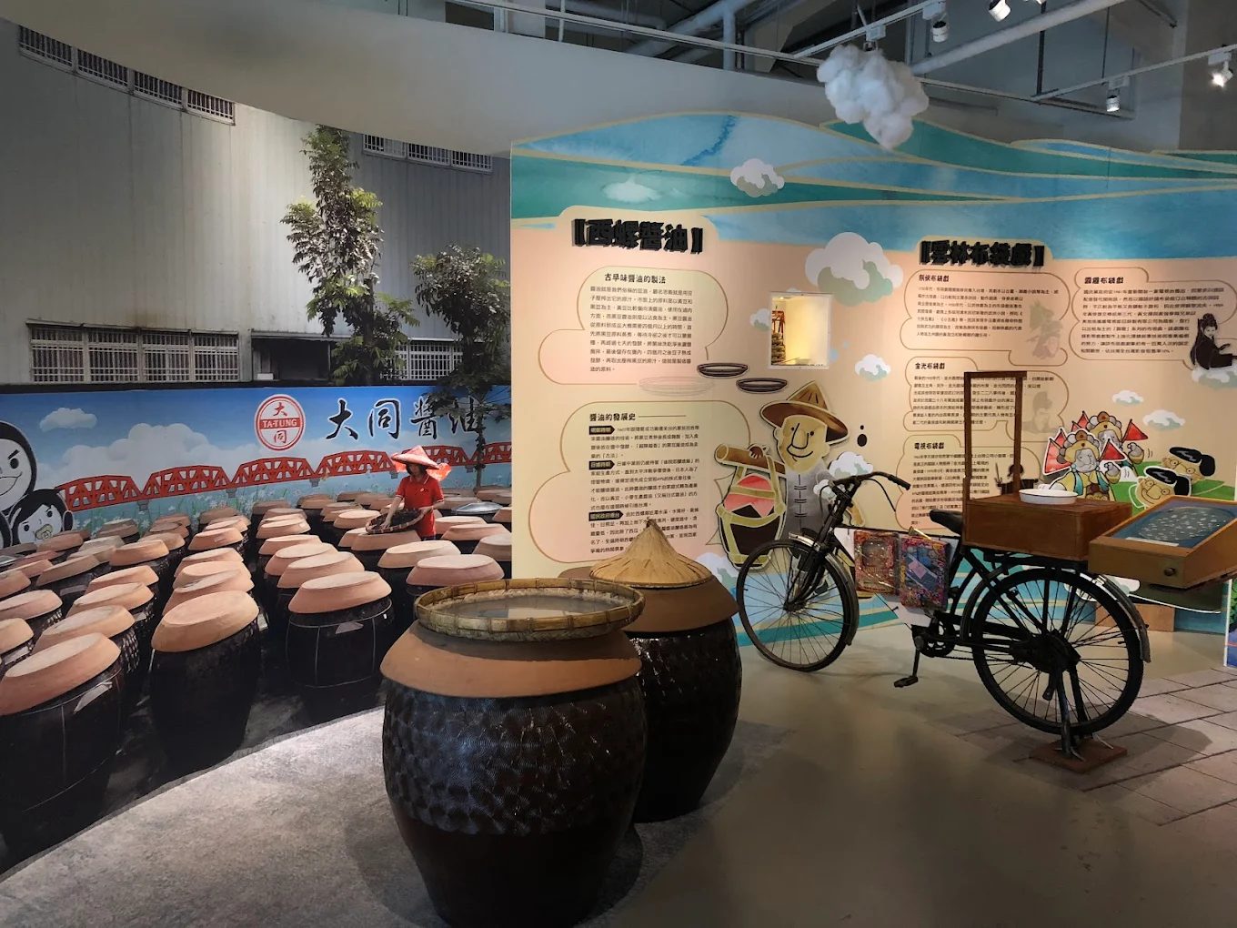 雲林景點一日遊推薦｜秘境打卡地點，一次感受自然與人文風采！