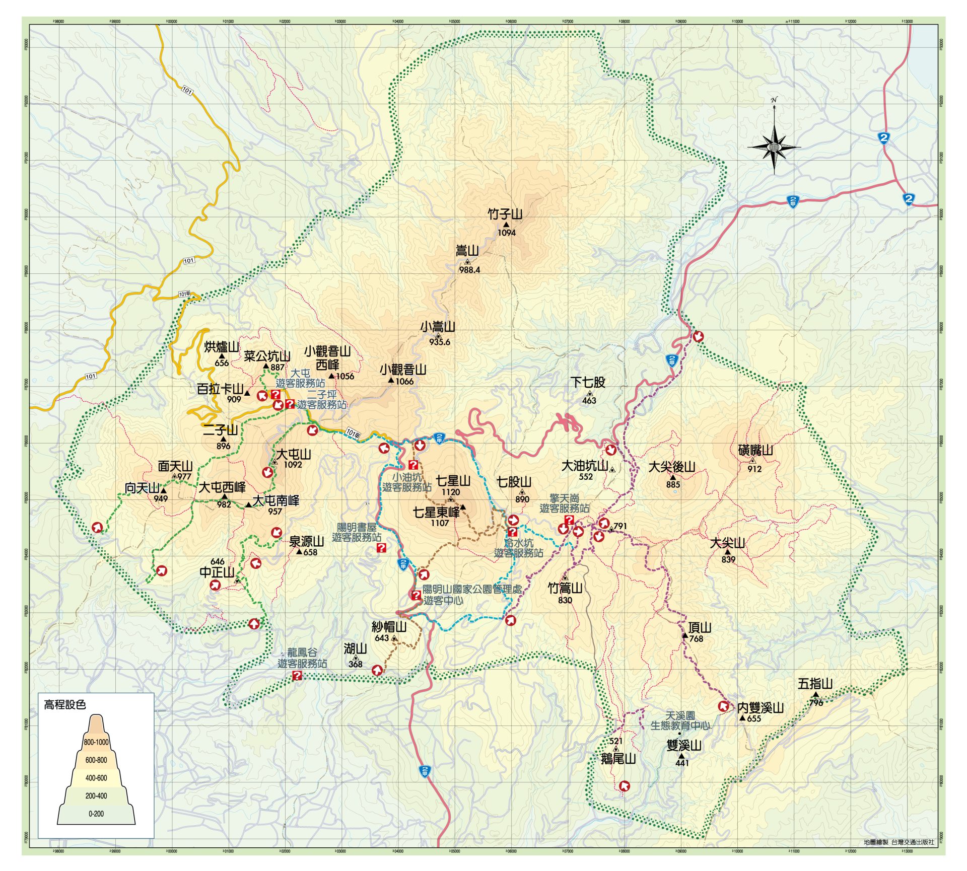 陽明山國家公園：台北最值得一遊的美麗自然秘境