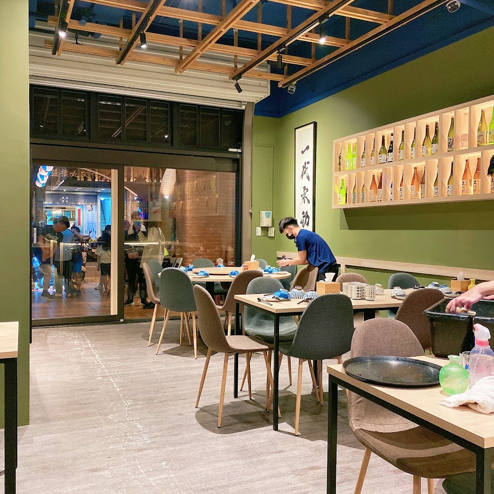 預約宗初食堂｜新竹餐廳推薦：宗初食堂 日式無菜單料理 讓你驚艷的味蕾享受