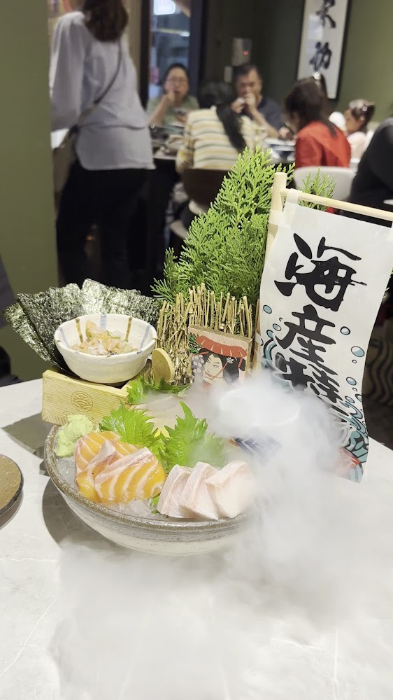 最新 1 天前｜新竹餐廳推薦：宗初食堂 日式無菜單料理 讓你驚艷的味蕾享受
