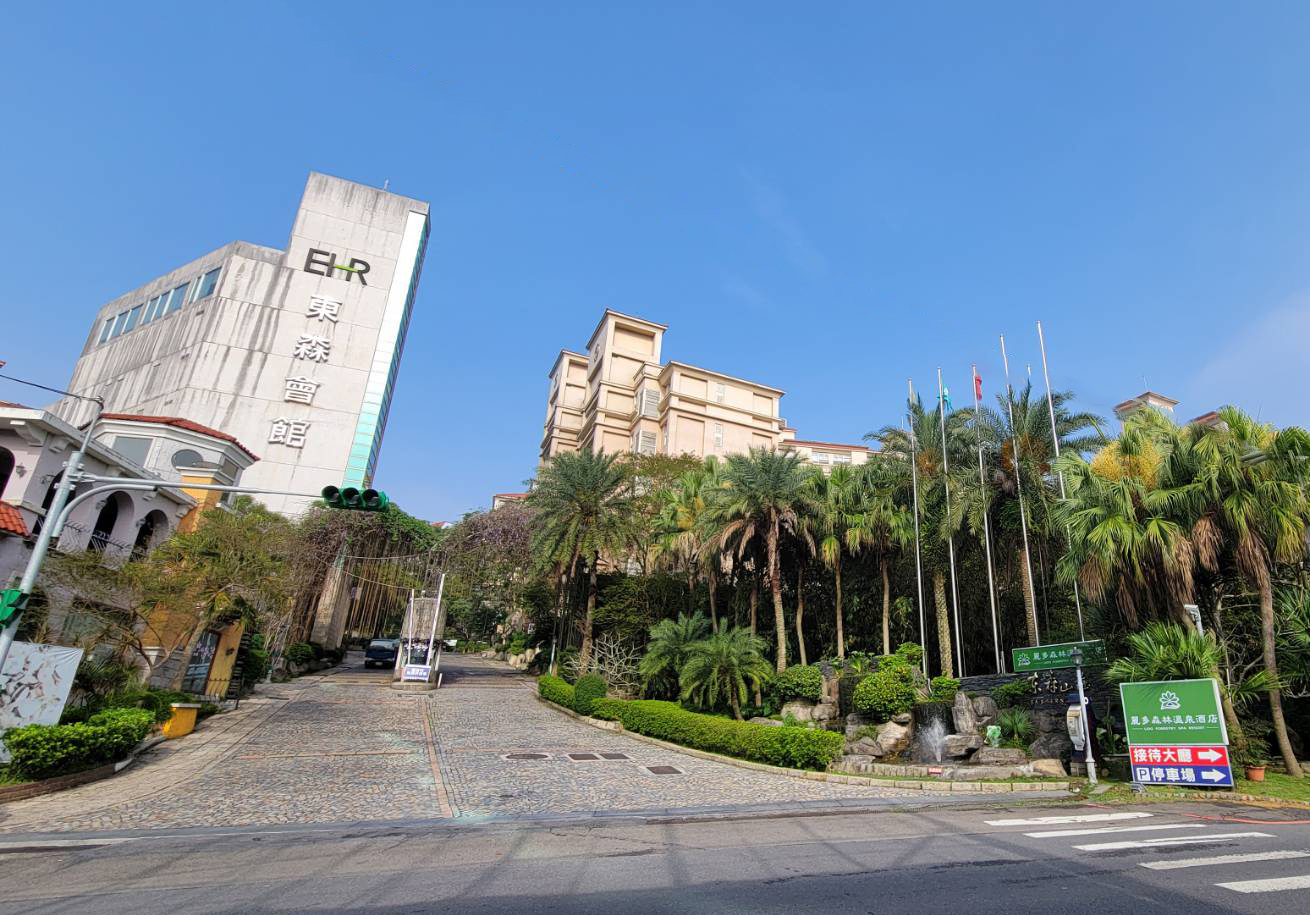 Lido Forestry Spa Resort|麗多森林溫泉酒店:你的完美假期選擇