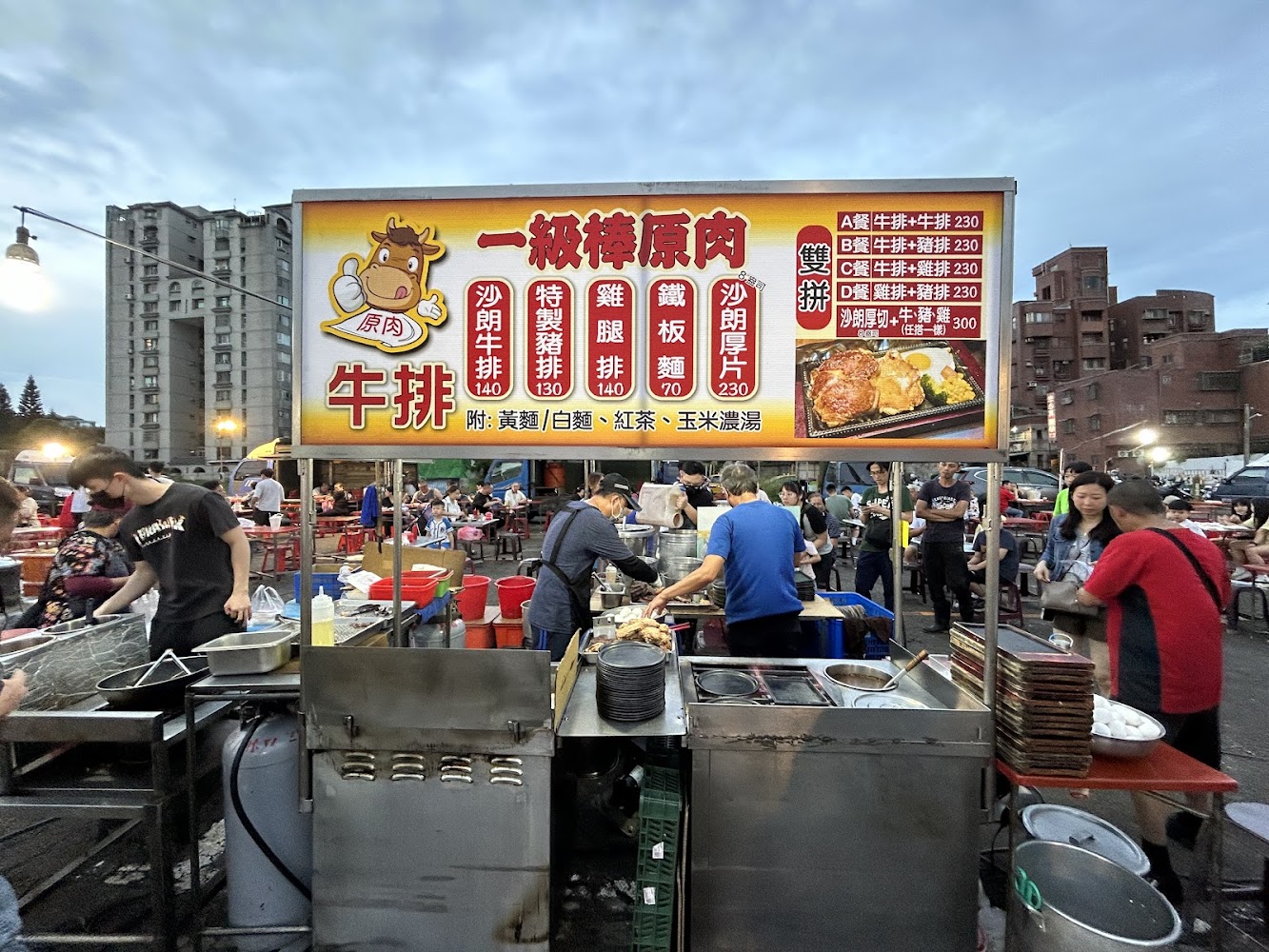 林口夜市｜新北夜市：探索永和樂華夜市的美食與魅力