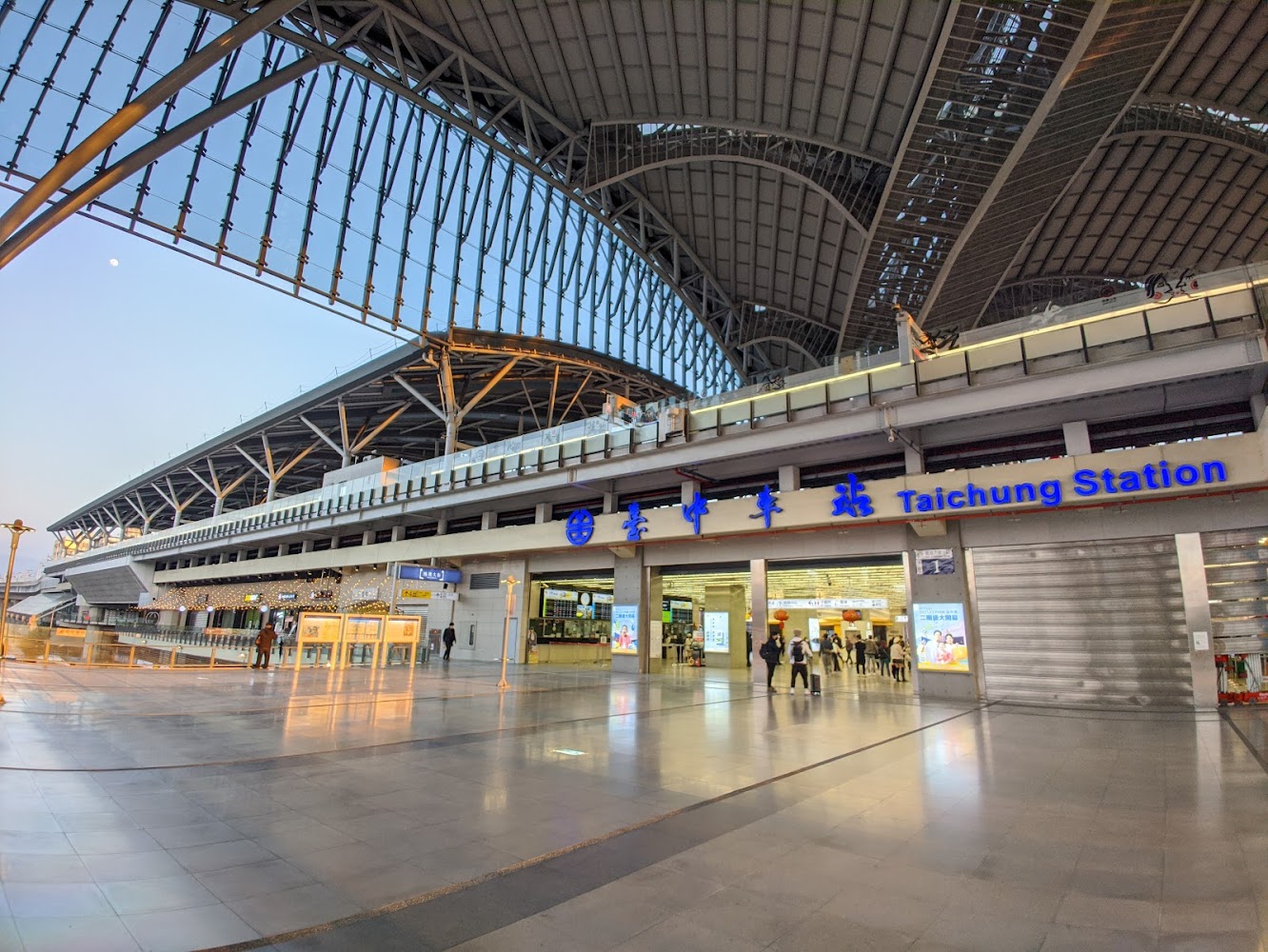 提升旅遊效率｜臺中火車站周邊必訪美食與景點推薦