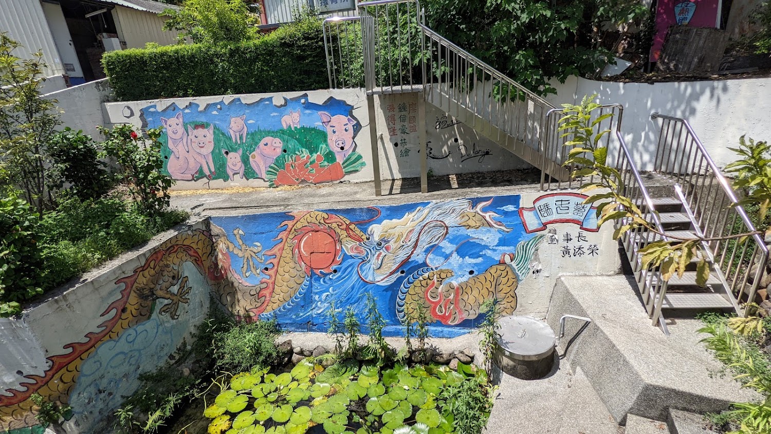 草屯鎮富寮里豬哥坑｜探索草屯景點：坪頂神木、雙叉港蓄牧場等必訪之地