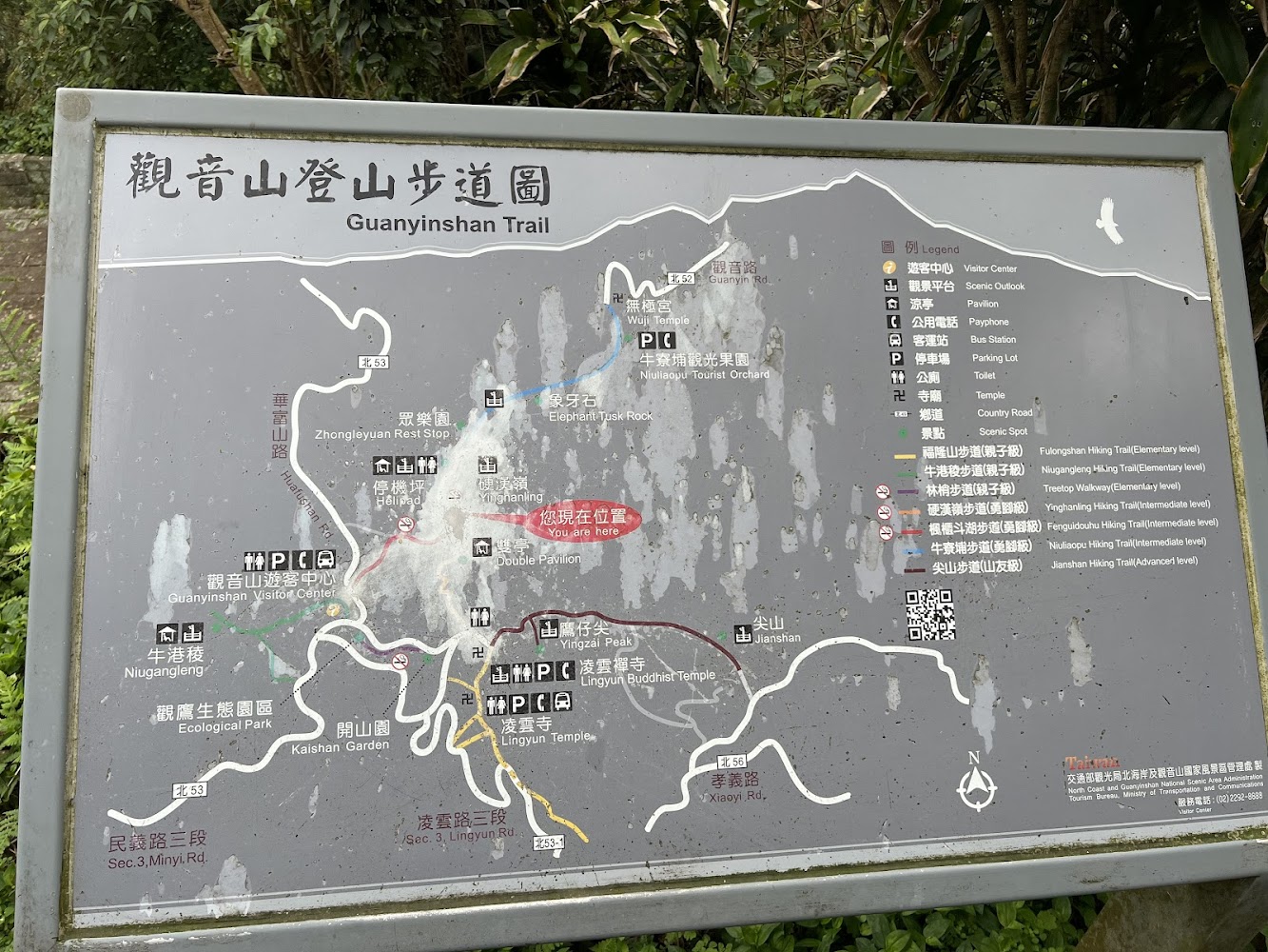 探索最佳登山步道：聖母、石門、觀音山與茶壺山之美