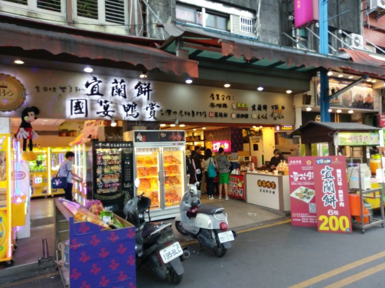 羅東夜市必吃美食與玩樂指南｜一篇走透羅東的滋味與歡樂地圖