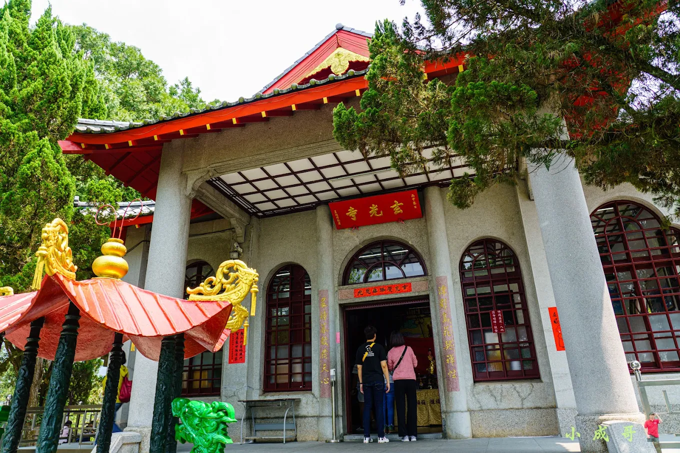 探索玄光寺的深厚文化與自然美景｜日月潭必訪精神聖地