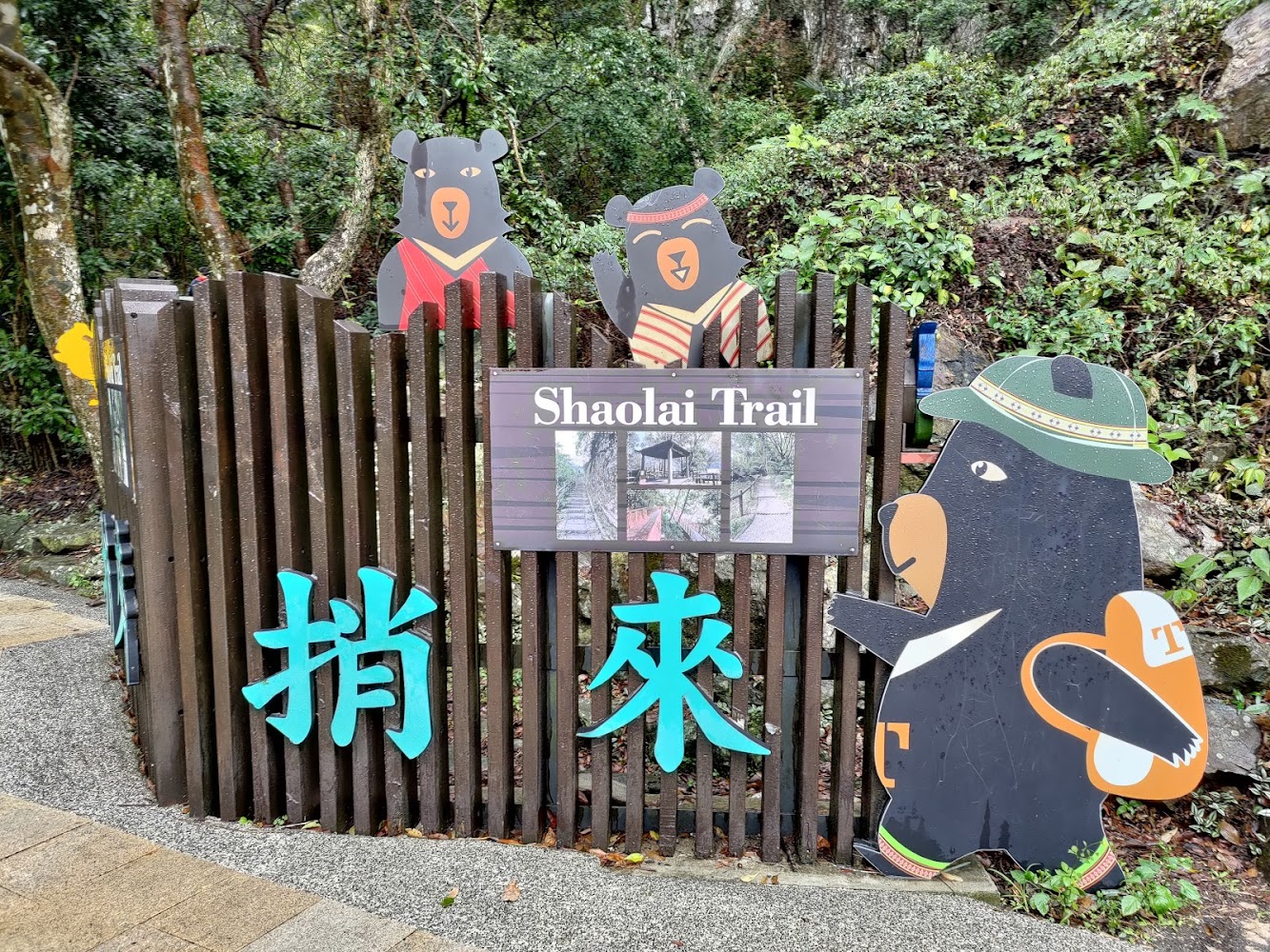 谷關景點攻略：必訪明治溫泉老街及周邊熱門景點