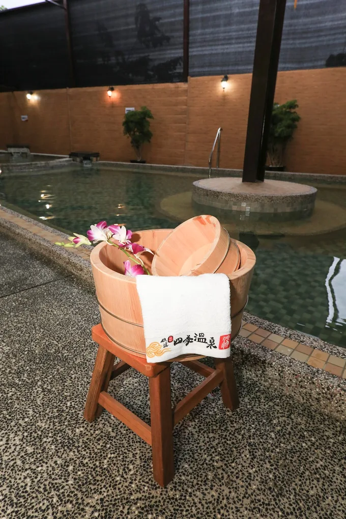 礁溪四季溫泉會館開箱：高CP值私湯泡湯體驗，宜蘭輕旅行首選