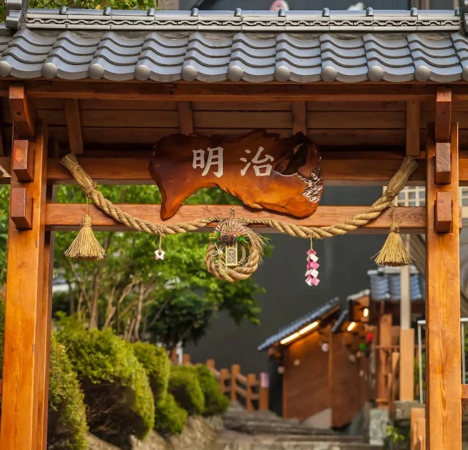 明治溫泉老街旅遊必看｜探索台中隱藏的溫泉秘境