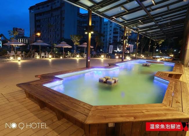 九號溫泉旅店｜礁溪住宿推薦：享受無與倫比的溫泉體驗