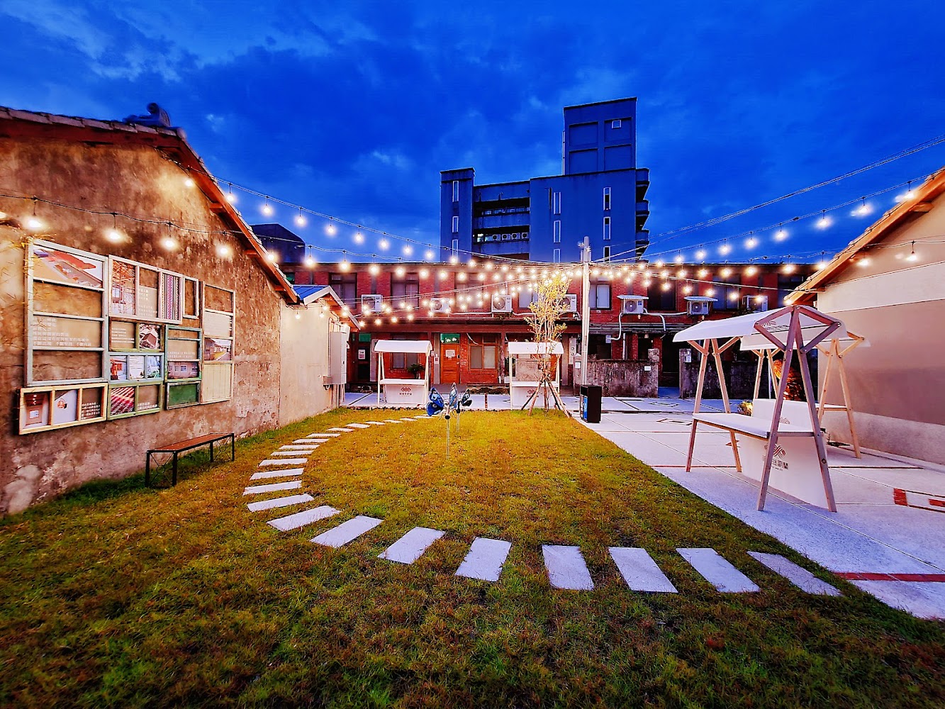 宜蘭文化創意園區｜宜蘭一日遊攻略：發掘五大隱藏景點的魅力