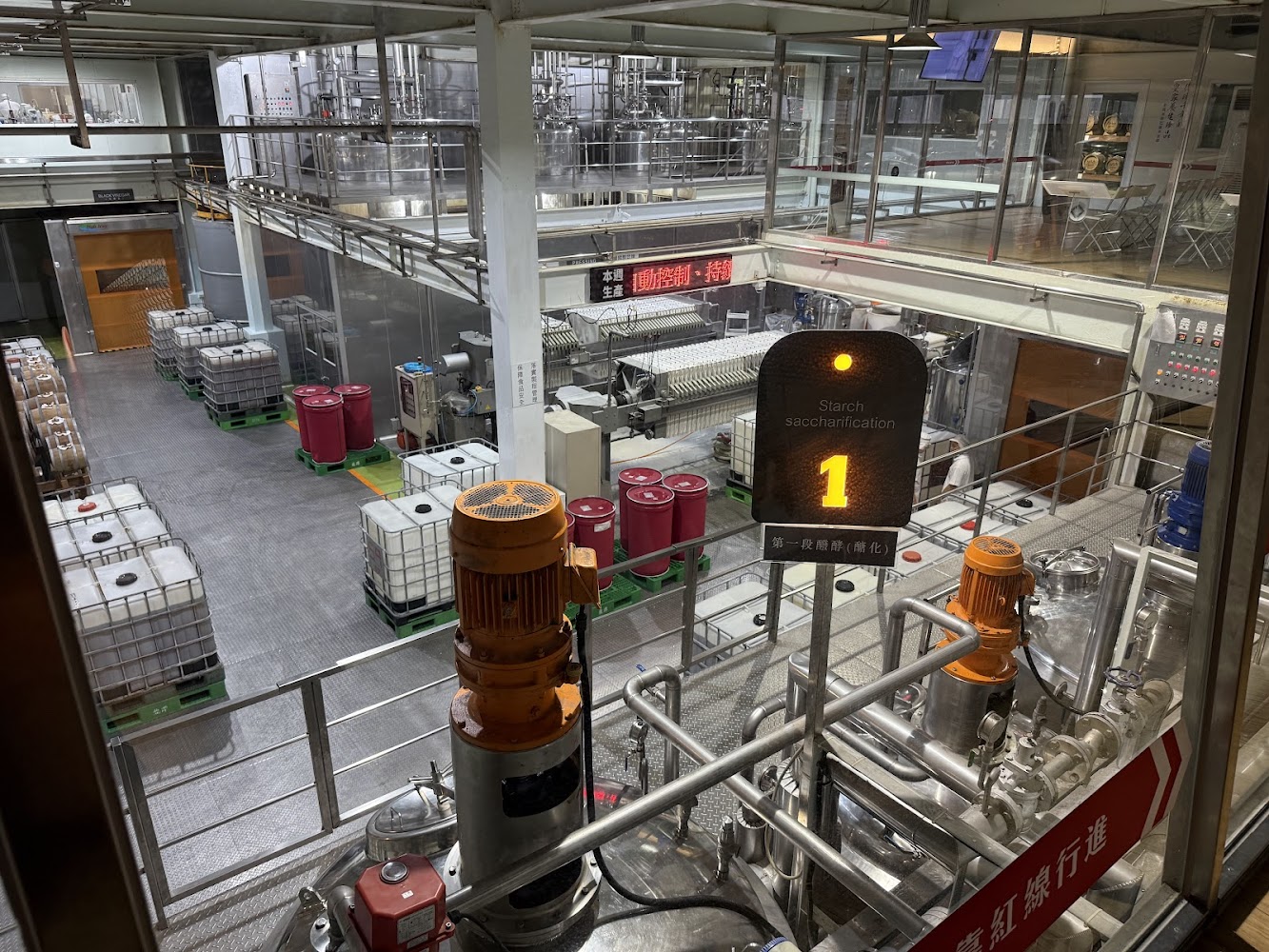 潭酵天地觀光工廠｜潭酵天地觀光工廠：探索蘋果醋的魅力與健康好處