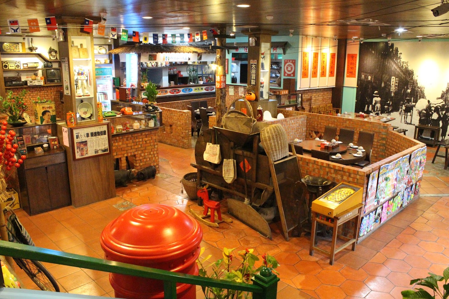 駿懷舊餐廳相片｜羅東美食：探索最佳的駿懷舊餐廳與樟樹園特色料理