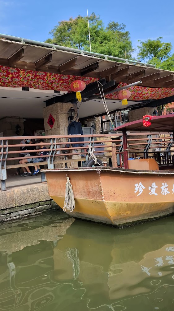 所有｜宜蘭傳藝園區：探索台灣傳統藝術與文化的最佳去處