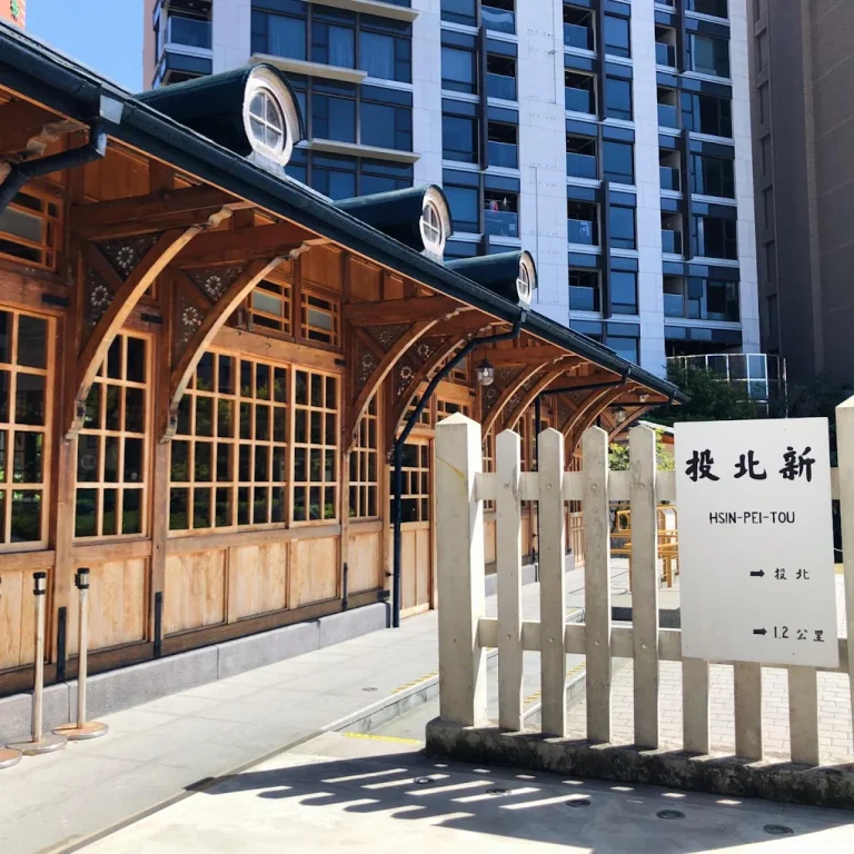 北投飯店:享受優雅放鬆的完美住宿體驗