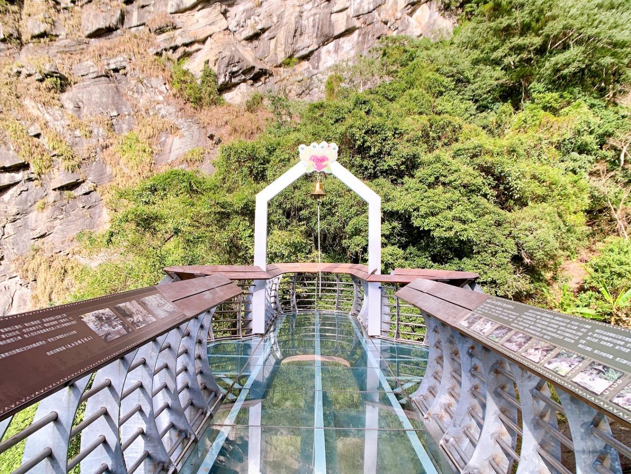 青蛙石天空步道門票2