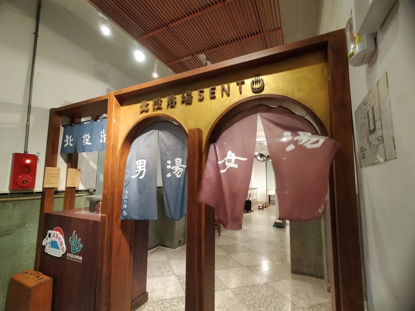 所有圖片|探索北投溫泉博物館的七大秘訣,讓你的台北之行更精彩
