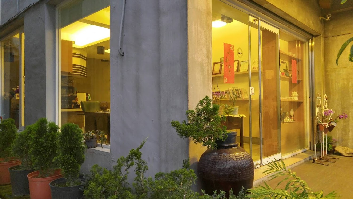 雲林古坑咖啡企業有限公司廠｜古坑咖啡探索之旅：找尋雲林最佳咖啡館的五個必訪地點