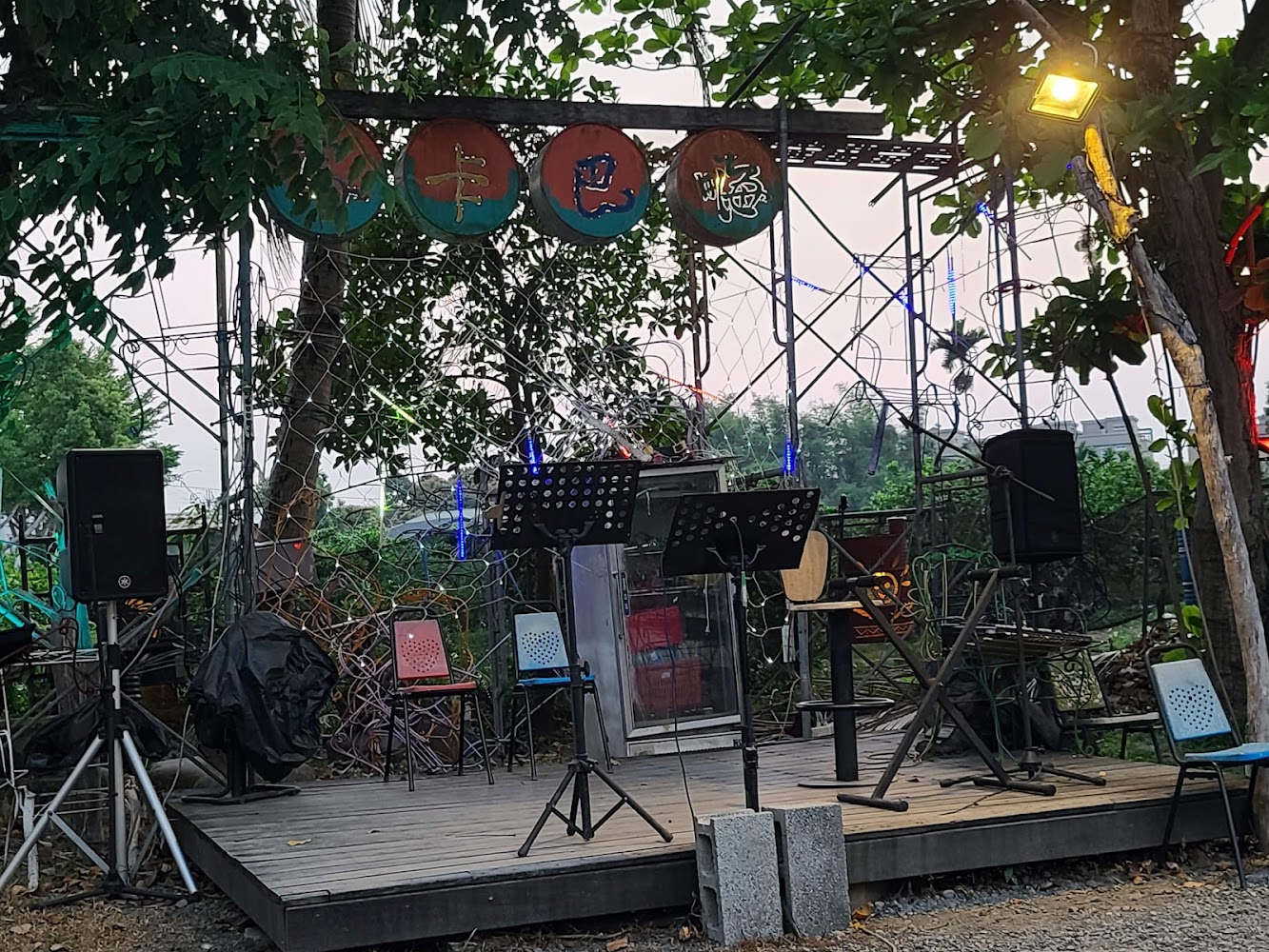 一個太陽一個月亮｜雲林美食推薦：必訪的特色餐廳與小吃