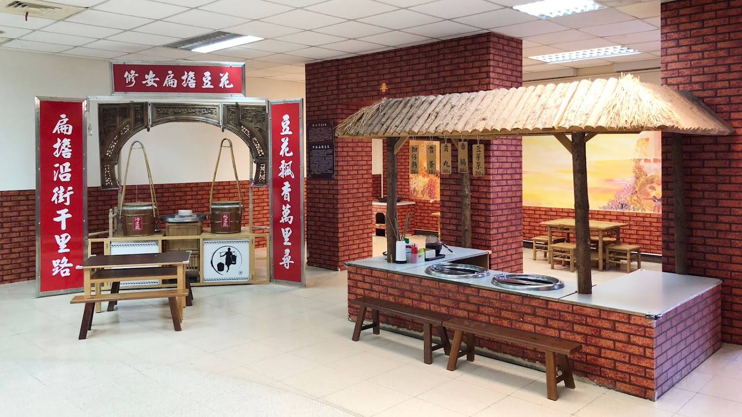 臺南市兒福中心（兒童館）｜臺南親子景點推薦｜探索最佳親子樂土的五大必去地點