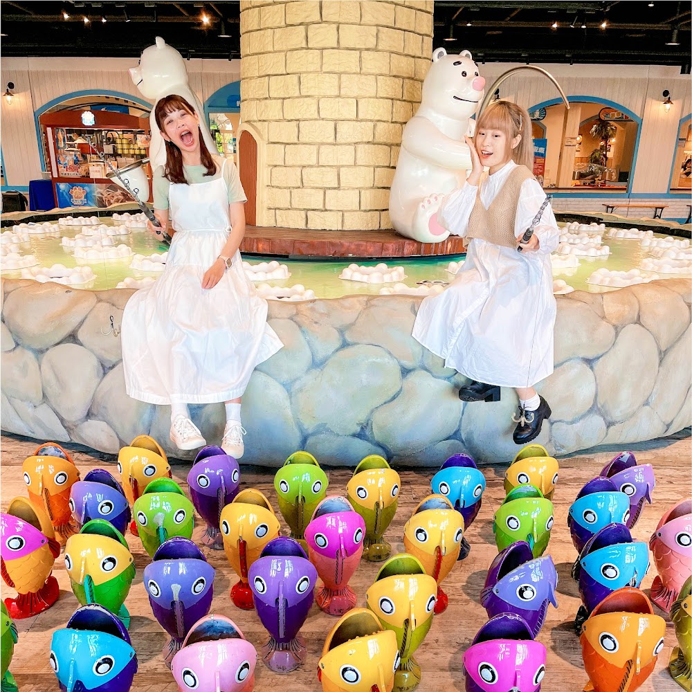 寶熊漁樂碼頭｜親子景點推薦｜帶孩子一起來的最佳選擇