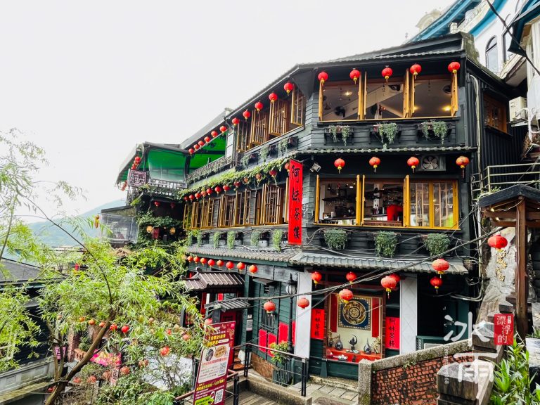 阿妹茶樓｜九份老街怎麼去？探索最佳交通指南