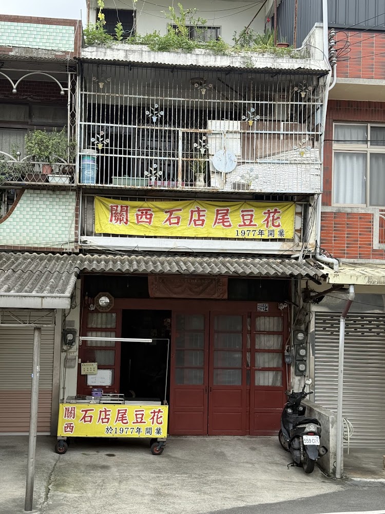 所有最新圖片|關西老街旅遊攻略:品味古街魅力與在地美食