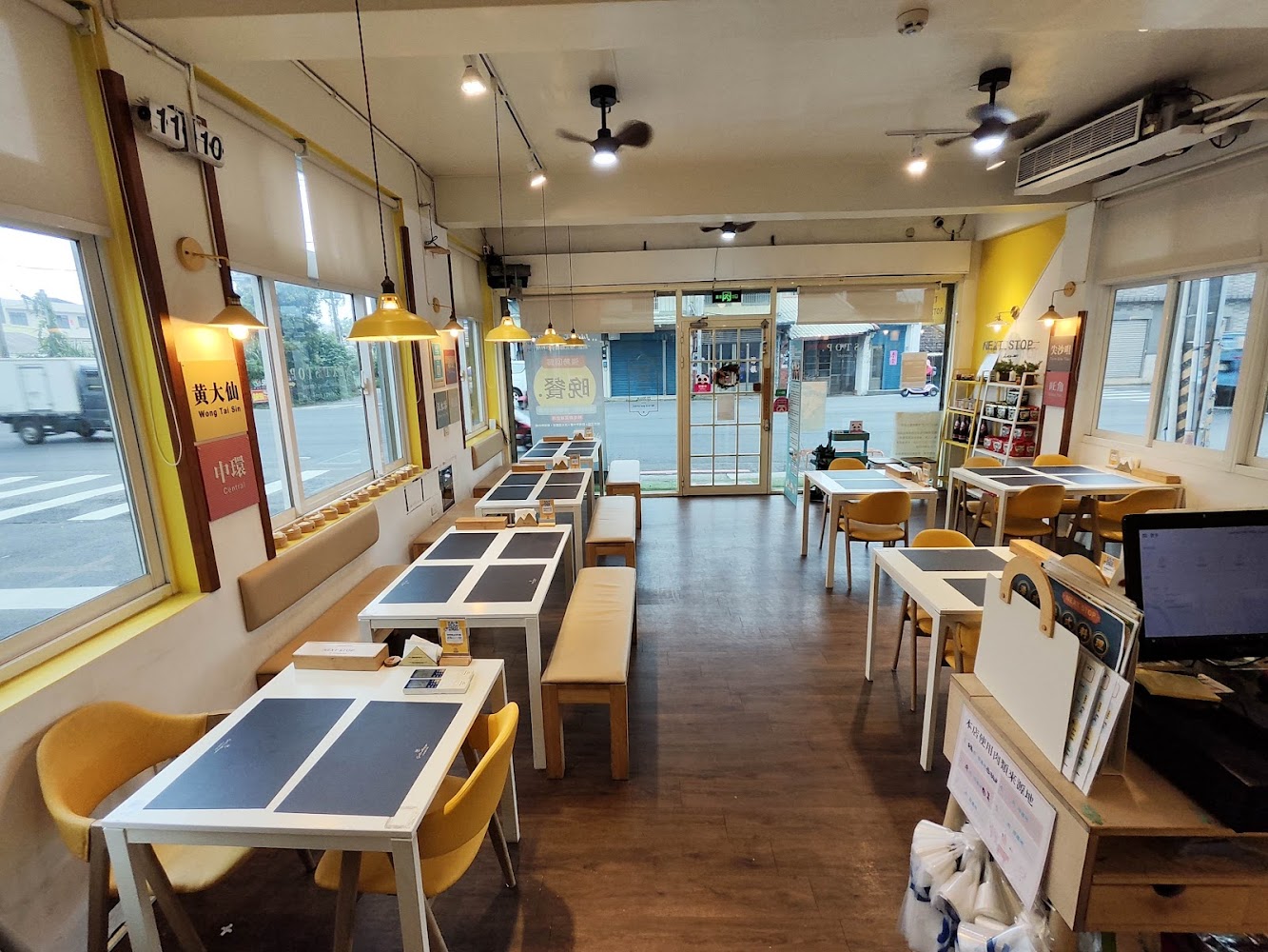 NEXT STOP 香港.手作料理|龍潭美食:探索最受歡迎的餐廳與美食去處