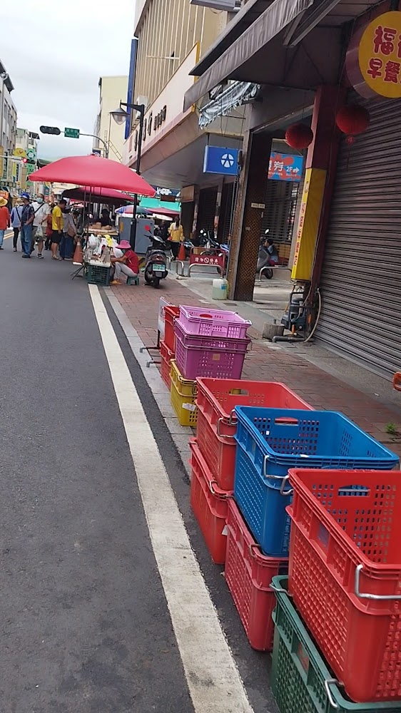 旗山老街