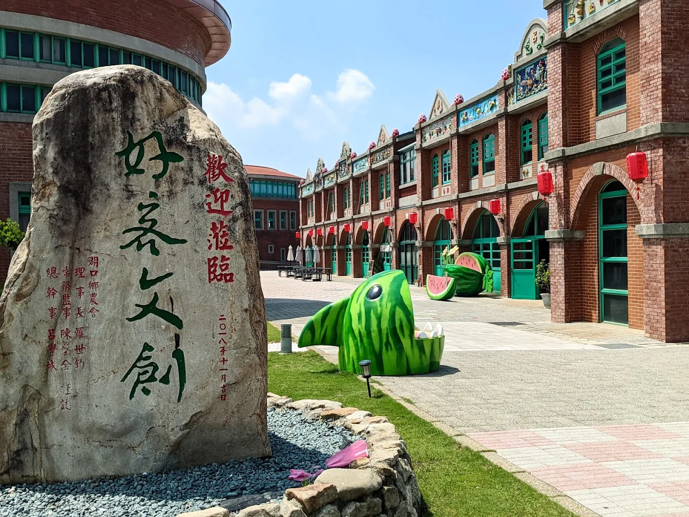 新竹一日遊攻略｜動物園、老街、香山濕地、客家文化兼具的五大必訪行程！