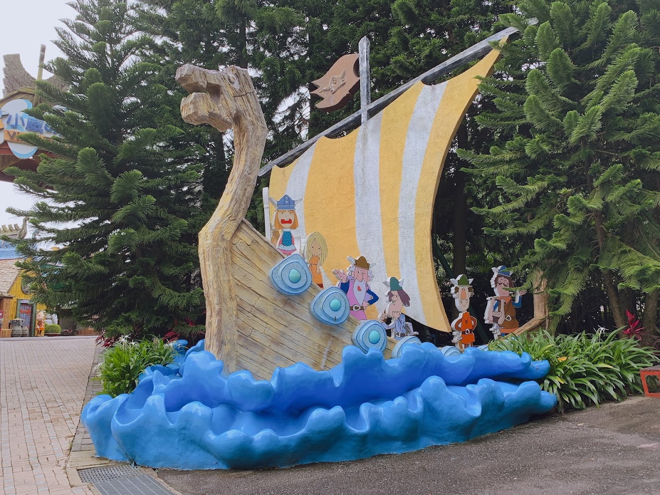 影片|劍湖山遊樂設施全攻略:探索玩樂樂園的精采遊樂設施與美食