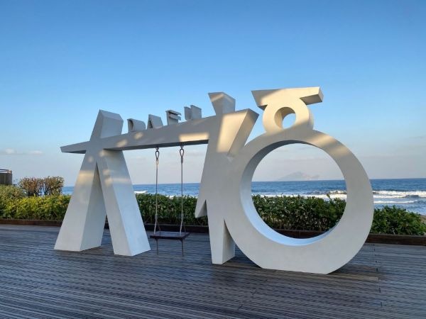 2025壯圍龜山朝日馬拉松