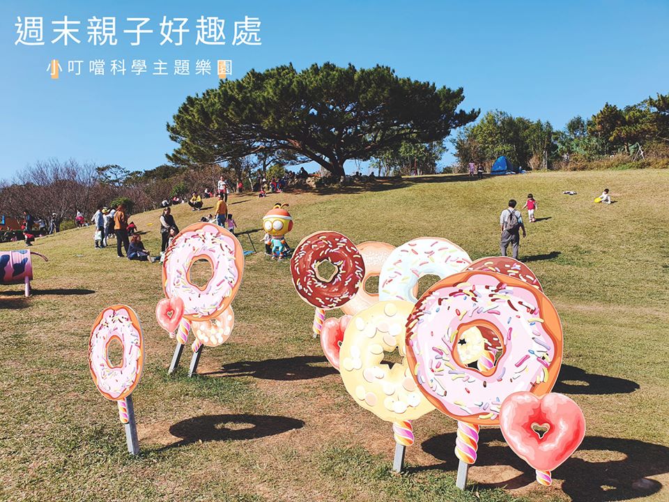 全區糖果造景打卡